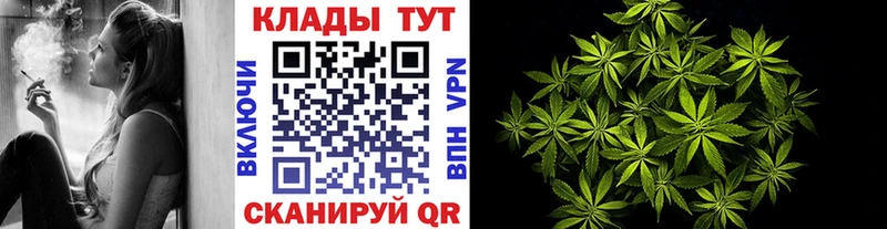 Где купить наркоту Новошахтинск Марихуана A-PVP NBOMe Мефедрон ГАШИШ