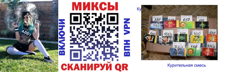 Бутират оксана  Новошахтинск 