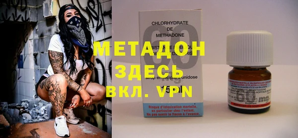МДПВ Алзамай