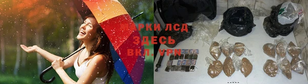 каннабис Алексин