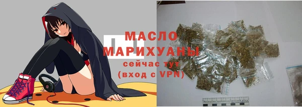скорость Заволжск