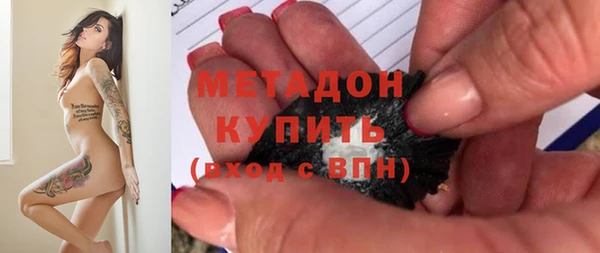 МДПВ Алзамай