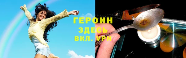 ALPHA PVP Алексеевка