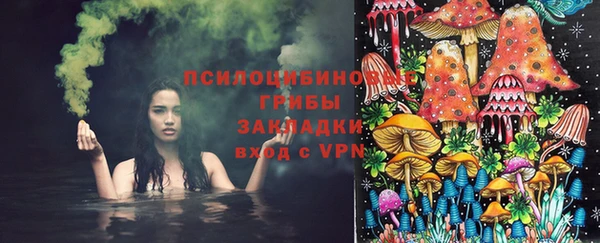 каннабис Алексин