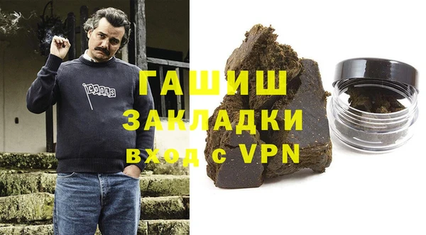 каннабис Алексин
