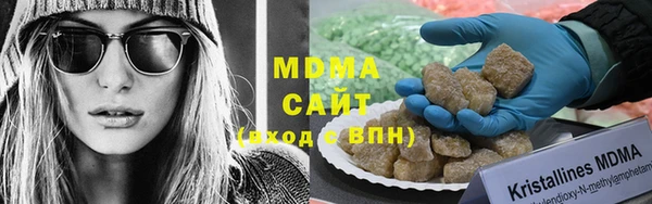 МДПВ Алзамай