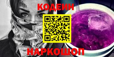 твердый Заводоуковск