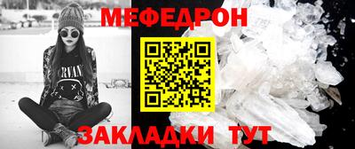 твердый Заводоуковск
