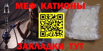 твердый Заводоуковск