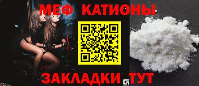круглые Заволжье