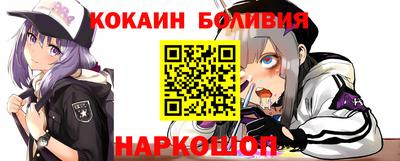 круглые Заволжье