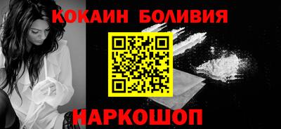 круглые Заволжье