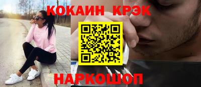 круглые Заволжье