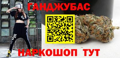 твердый Заводоуковск