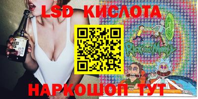 альфа пвп VHQ Коломна
