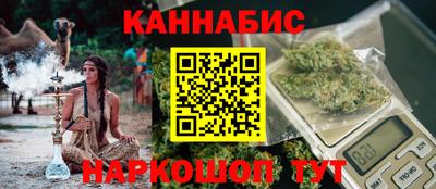 твердый Заводоуковск