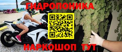 круглые Заволжье