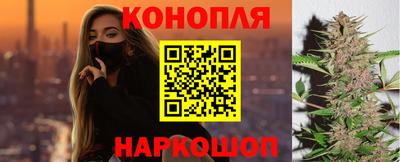 твердый Заводоуковск
