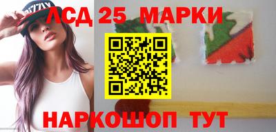 круглые Заволжье