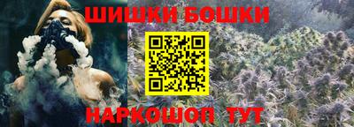 твердый Заводоуковск