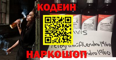 круглые Заволжье