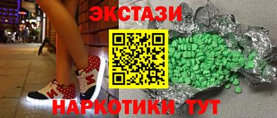 твердый Заводоуковск