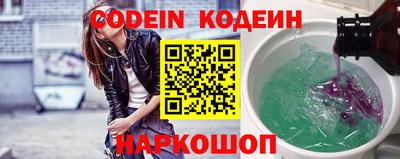 круглые Заволжье