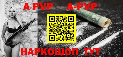 твердый Заводоуковск