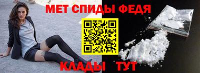 твердый Заводоуковск