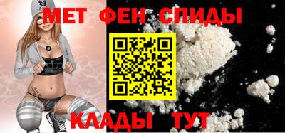 соль курить ск Жуковский