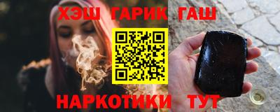 твердый Заводоуковск