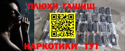 круглые Заволжье