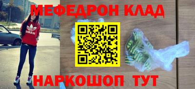 круглые Заволжье