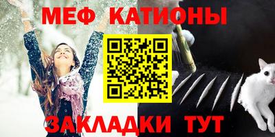 твердый Заводоуковск