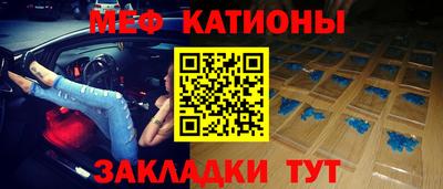 соль курить ск Жуковский