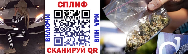 сколько стоит  KRAKEN ONION  Конопля OG Kush  Новошахтинск 