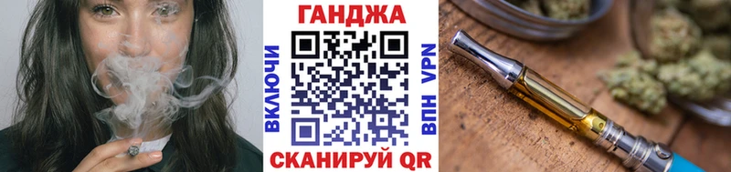 Бошки Шишки Amnesia Новошахтинск